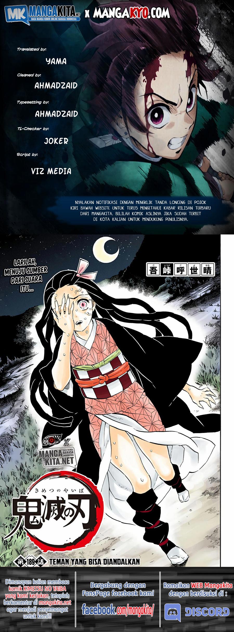 Kimetsu no Yaiba chapter 189
